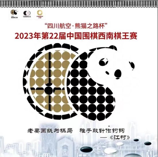 杜振华诧异的问：若是您看不透，那您又怎么知道他是真龙之命呢？赖清华笑道：我的命格乃是蟒格，在风水命数的定律中，蟒仅次于龙，所以，在我之上的，只有龙格。